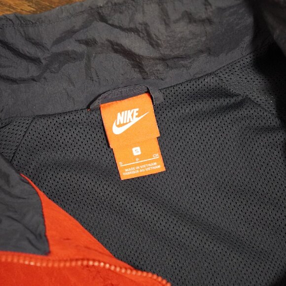 Nike Sportswear Jacket - Picture 2 of 3